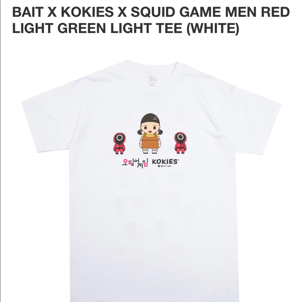 Kokies squid game large men’s T-shirt